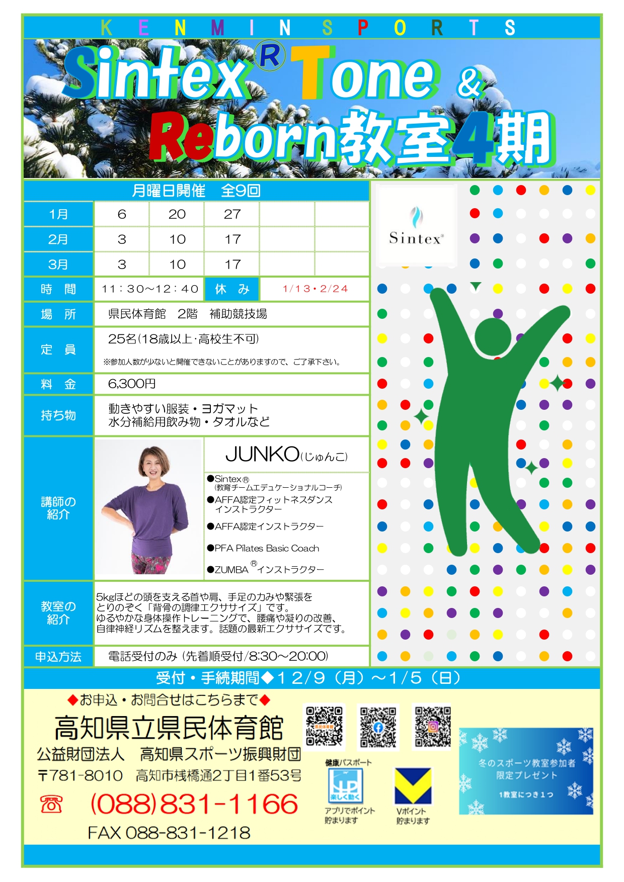 hq720.jpg?sqp=-