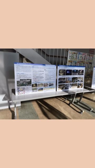 《新県民体育館の整備に関するパネル設置について》
高知県観光振興スポーツ部スポーツ課にて、皆様の意見を多く募るため、パネル設置がされています。
※県民体育館では、駐車場前玄関(プール玄関西隣)に設置中
期間:令和7年11月19日から12月26日
シールや付箋を貼り付けていただき、多くのご意見をお聞かせください。
詳しくは、高知県ホームページをご覧下さい。
https://www.pref.kochi.lg.jp/doc/2025111900207/
#県民体育館#県民体育館再整備#高知県立県民体育館#高知県#高知県観光振興スポーツ部スポーツ課