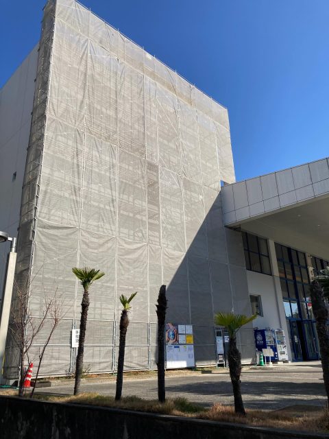 3月下旬頃まで、管理棟西側及びエレベーター横の雨漏りの修繕工事を行なっています。
ご不便をおかけしますが、ご理解とご協力よろしくお願いします。何かありましたら管理事務所までご一報下さい。
#県民体育館 #高知県立県民体育館 #高知県 #高知市 #高知県スポーツ振興財団 #工事