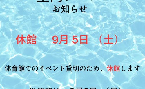 Previous
